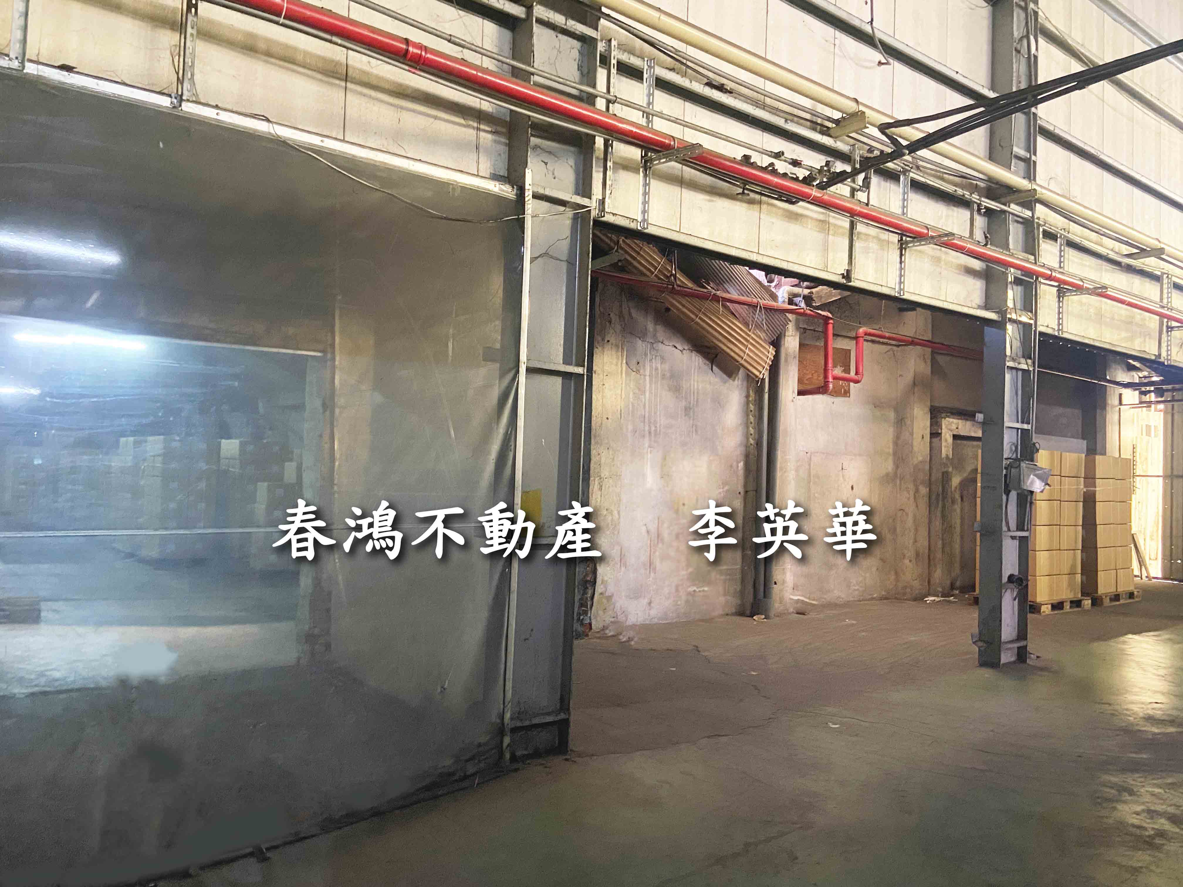 台中市，大里區-大里產業園區租售物件照片第2張