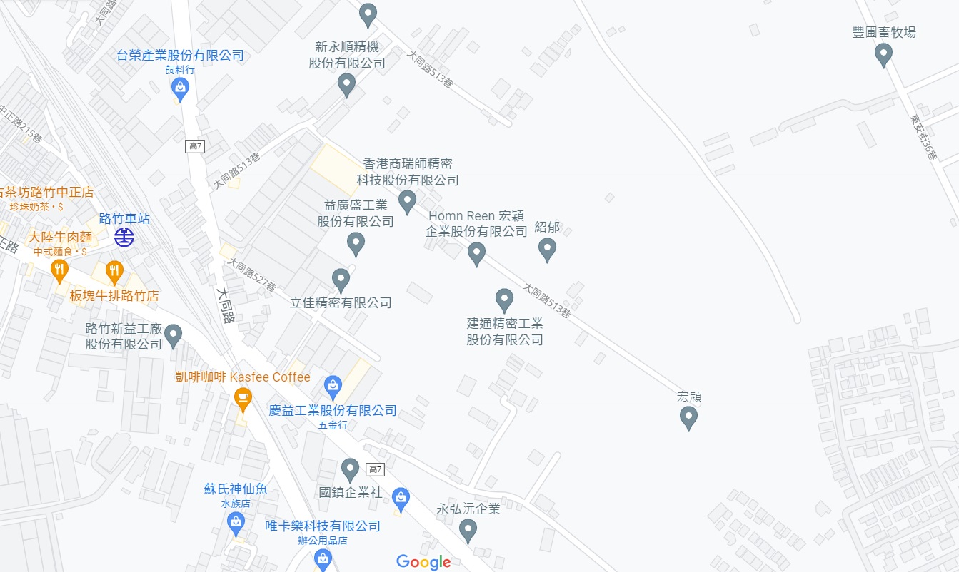 高雄市路竹區其他工業用地