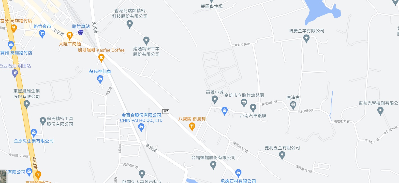 高雄市路竹區其他工業用地