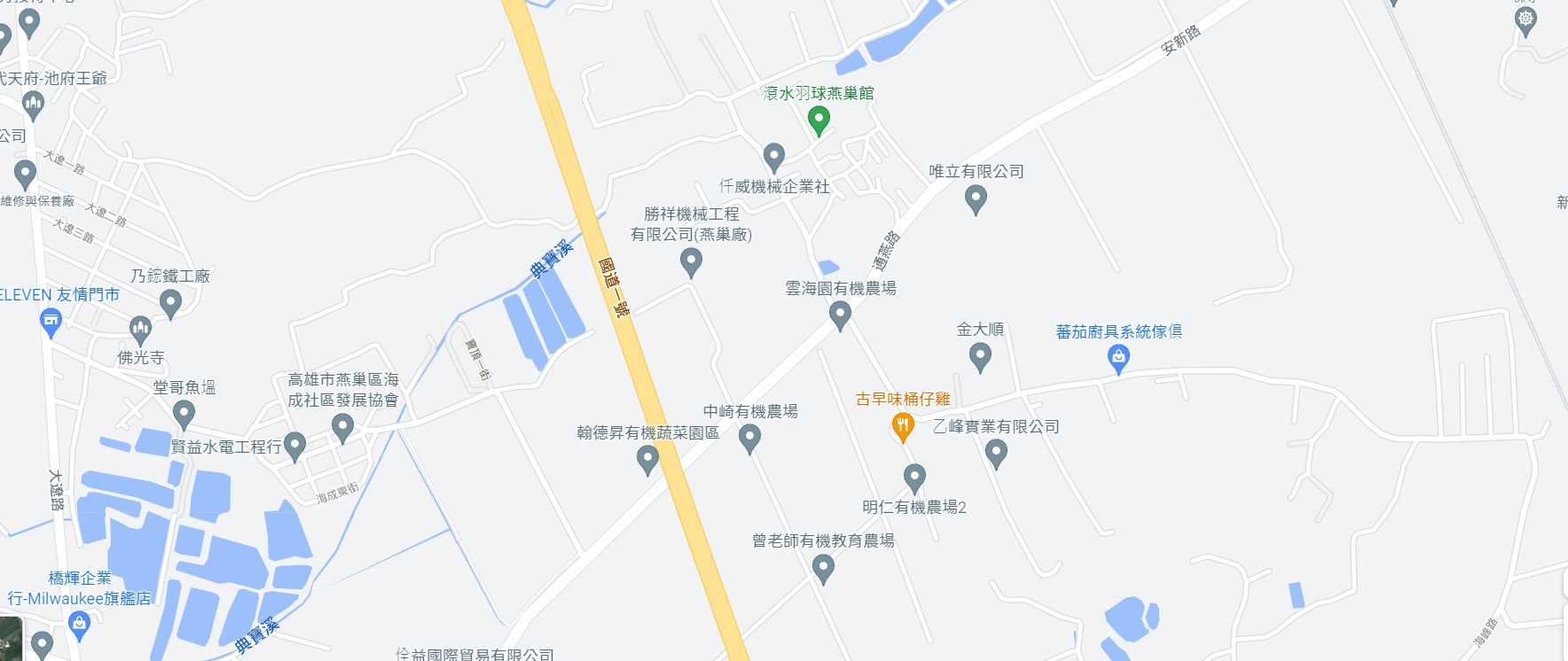 高雄市燕巢區其他工業用地