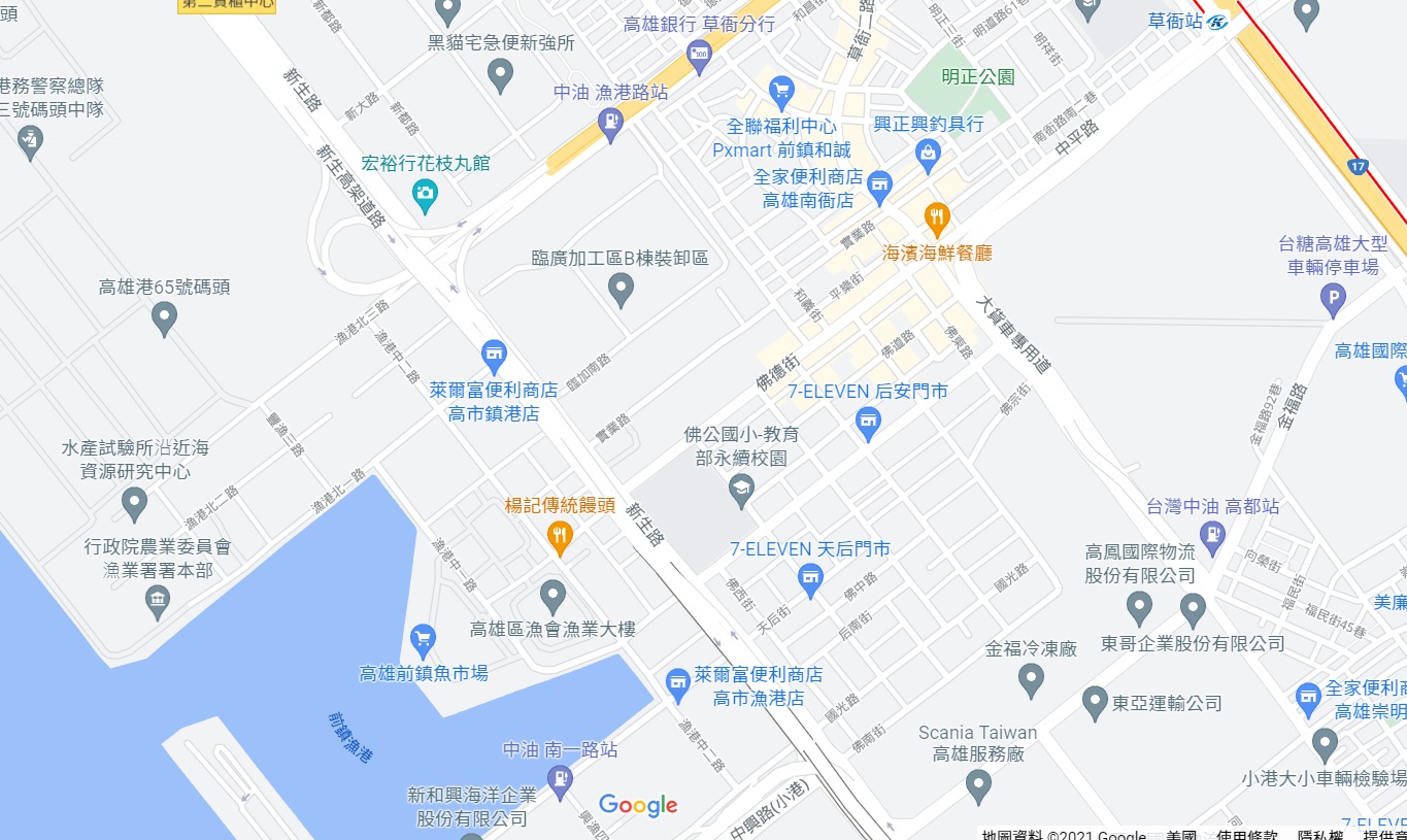 高雄市前鎮區臨廣科技產業園區