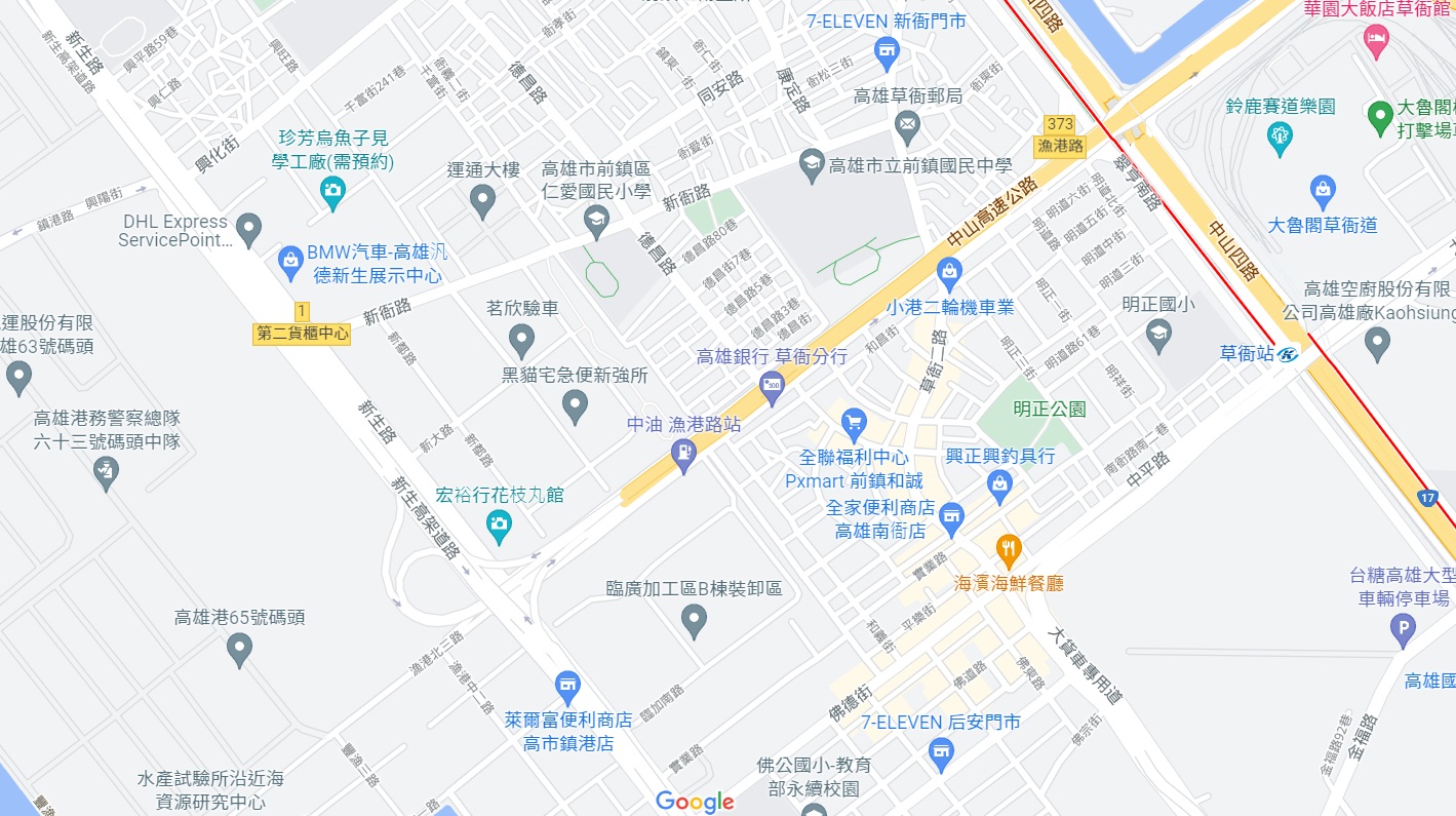 高雄市前鎮區其他工業用地