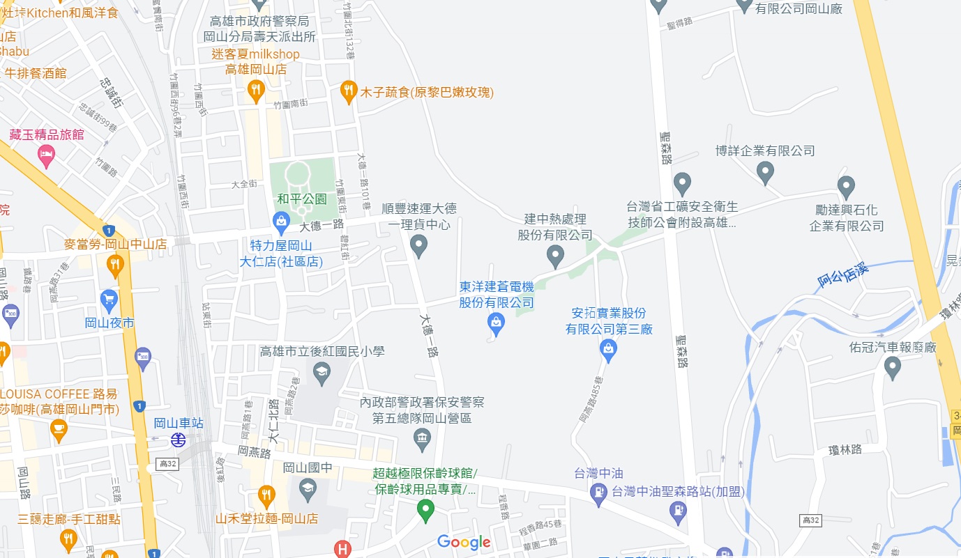 高雄市岡山區其他工業用地