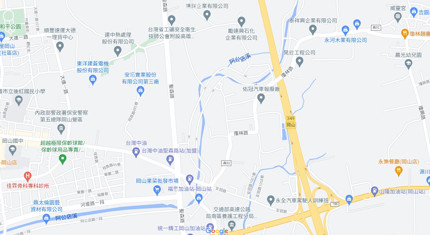 高雄市岡山區其他工業用地