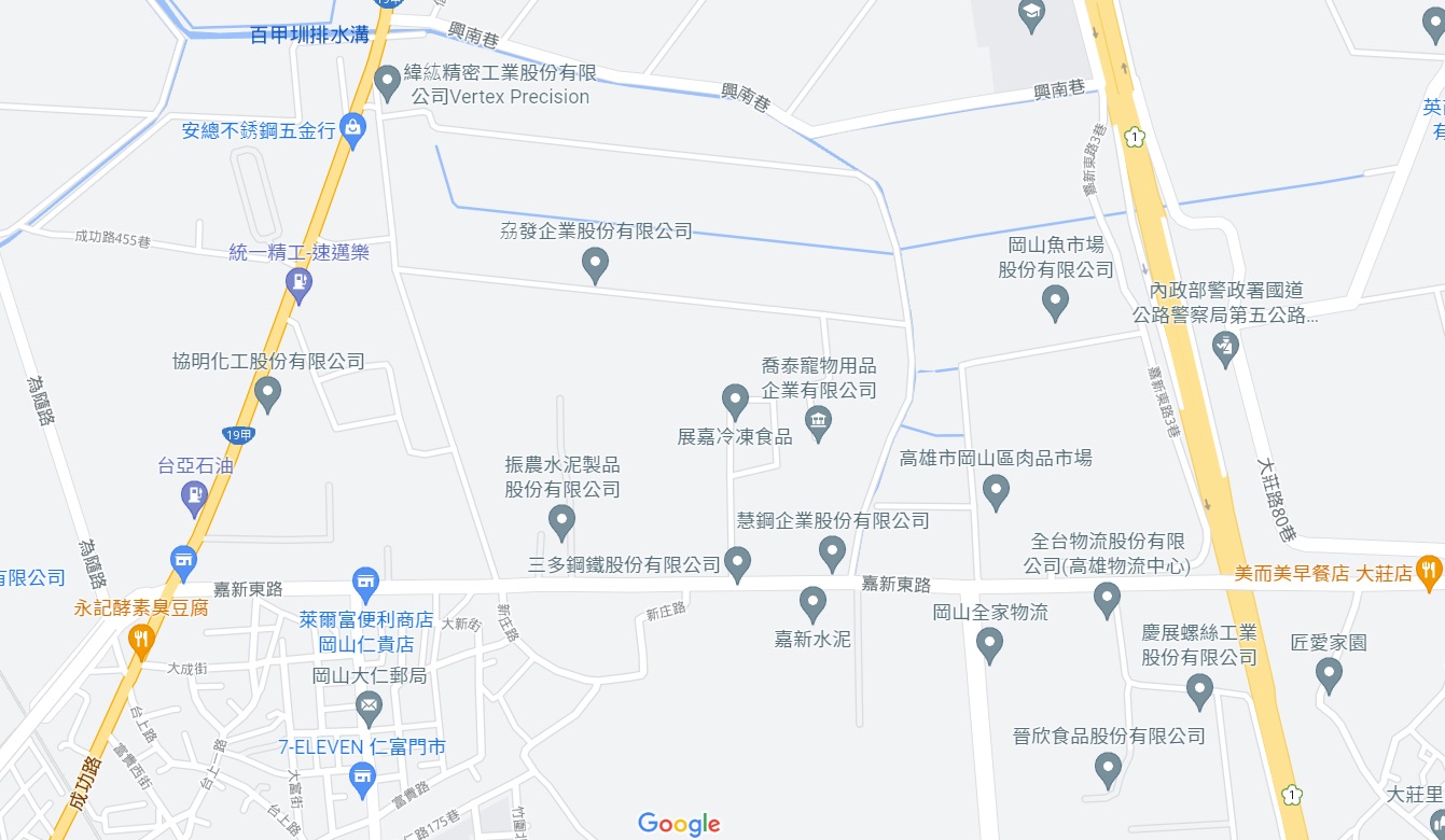 高雄市岡山區其他工業用地