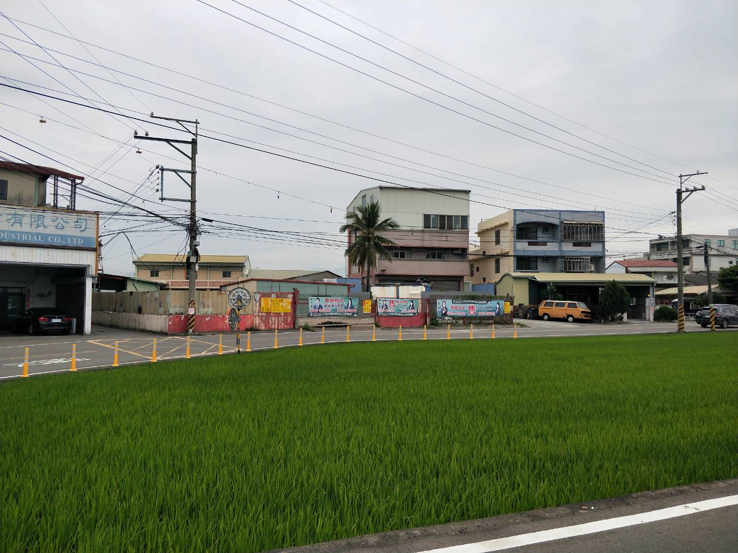 台中市霧峰區其他工業用地