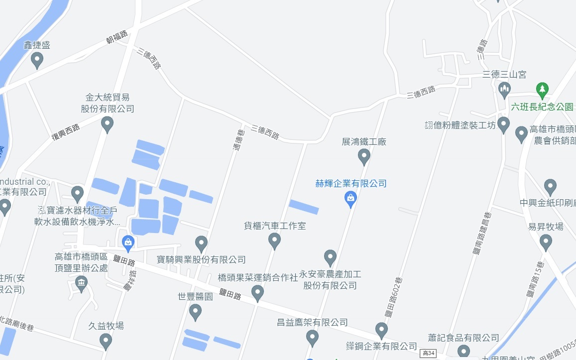 高雄市橋頭區其他工業用地