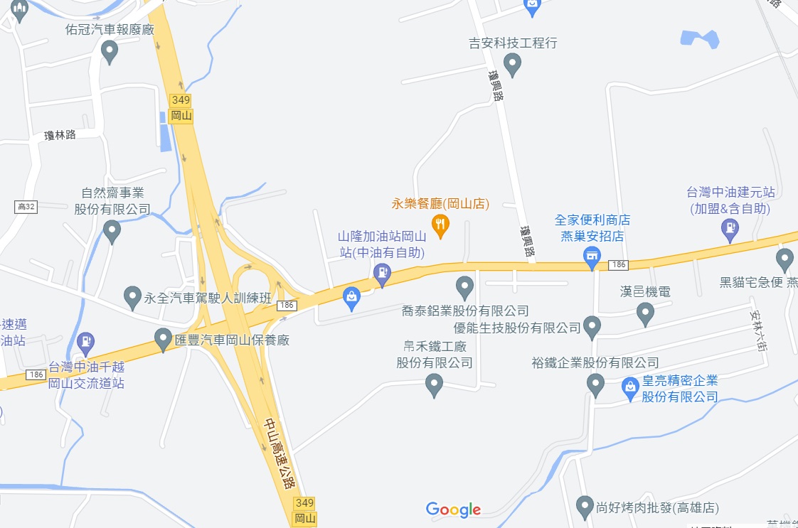 高雄市燕巢區其他工業用地