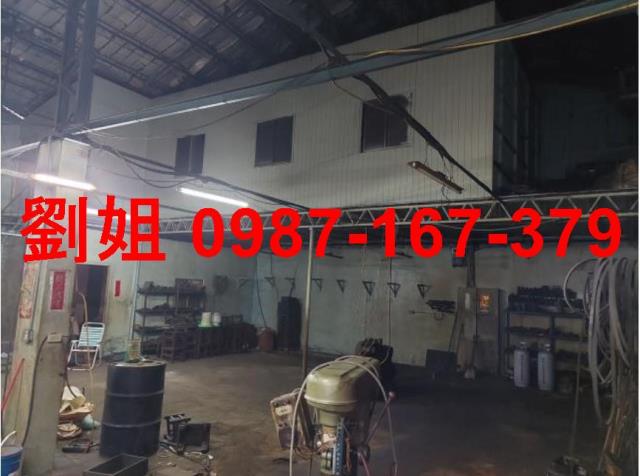 台南市-其他工業用地租售物件照片第2張