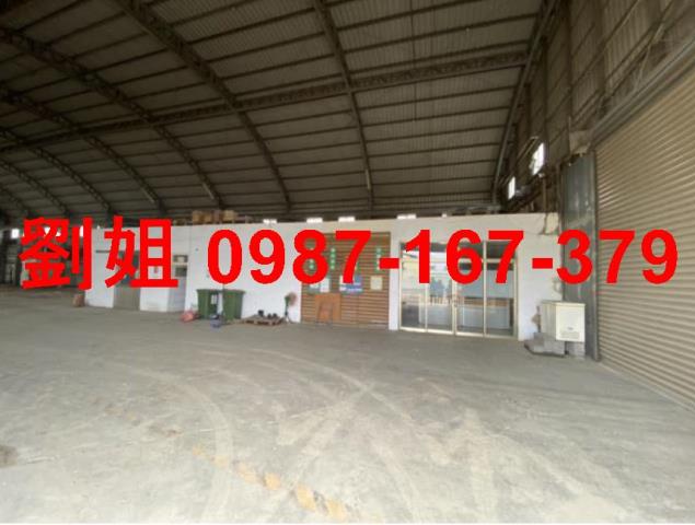 台南市-其他工業用地租售物件照片第2張