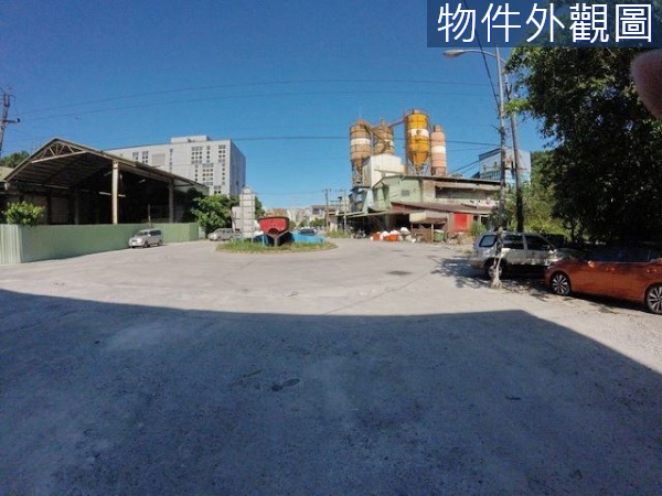 新北市瑞芳區其他工業用地