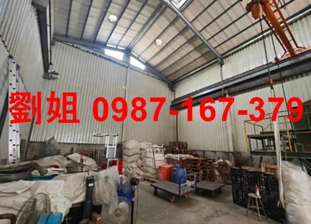 台南市-其他工業用地租售物件照片第2張