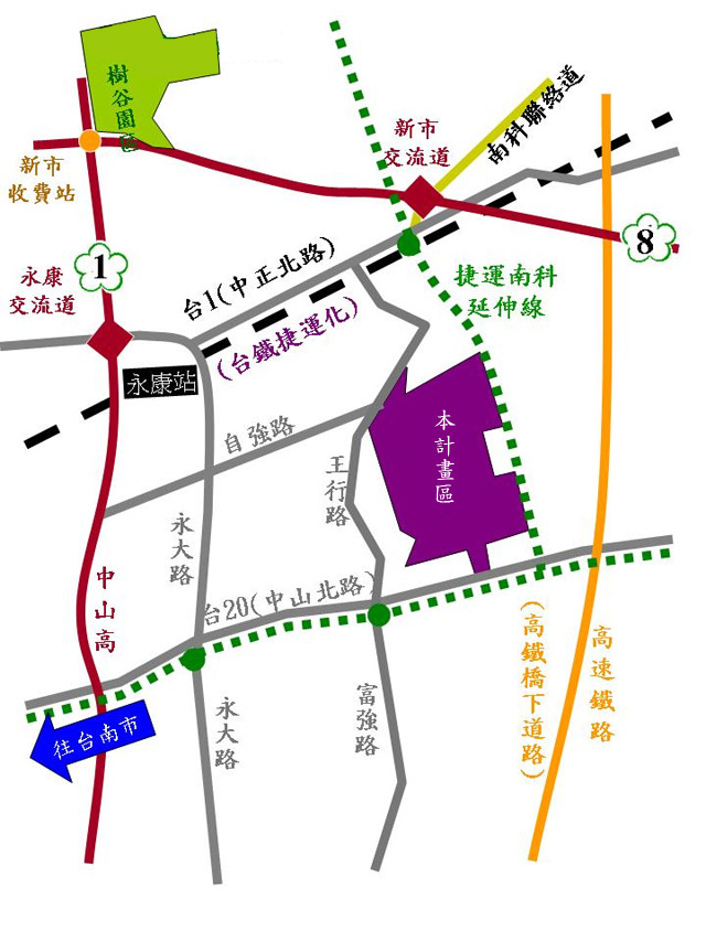 台南市永康區永康產業園區