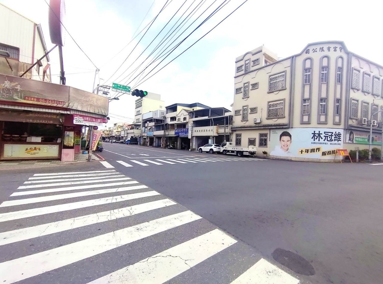 台南市永康區其他工業用地