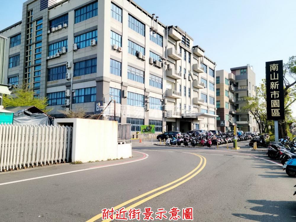 台南市-其他工業用地租售物件照片第3張