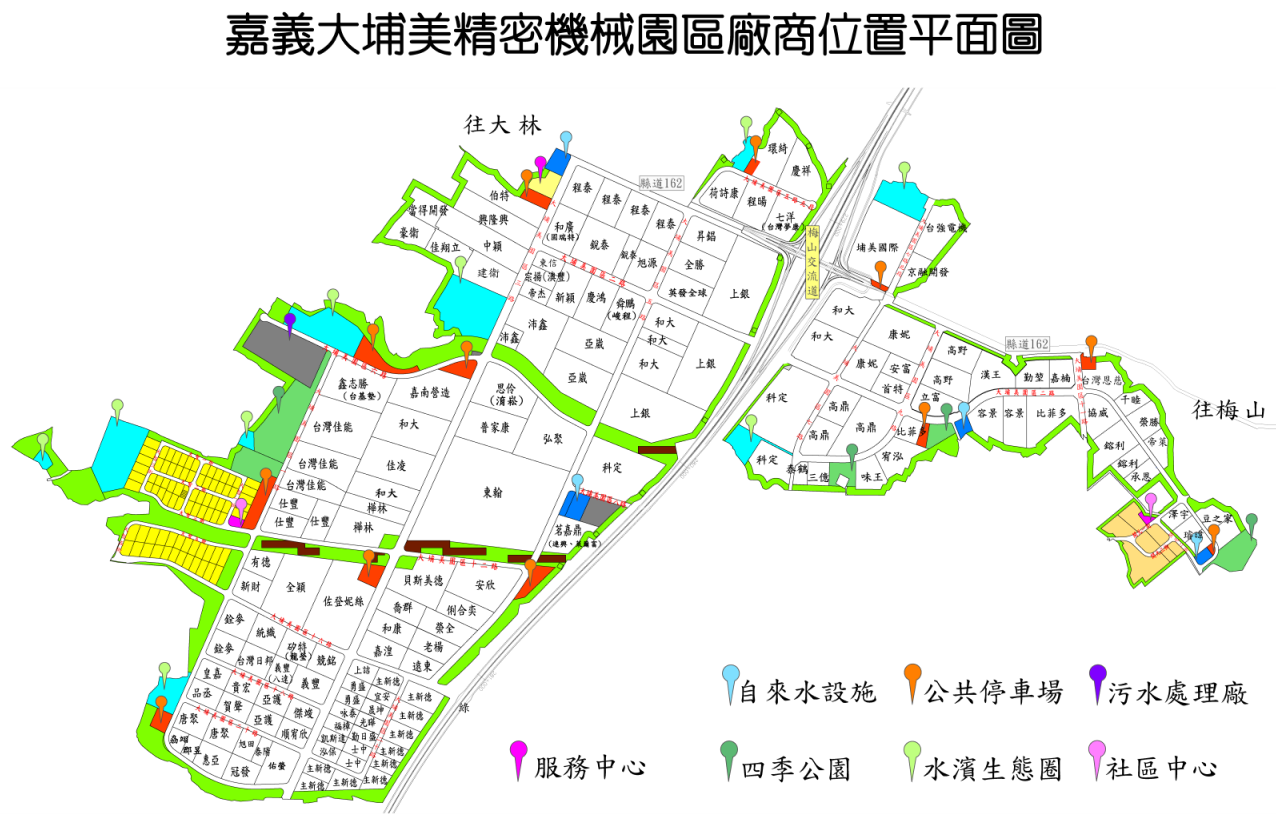 嘉義縣大林鎮大埔美精密機械園區一期