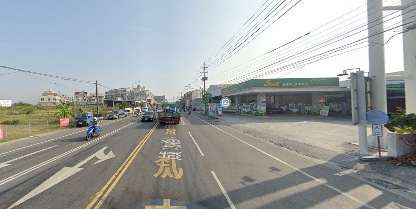 其他工業用地