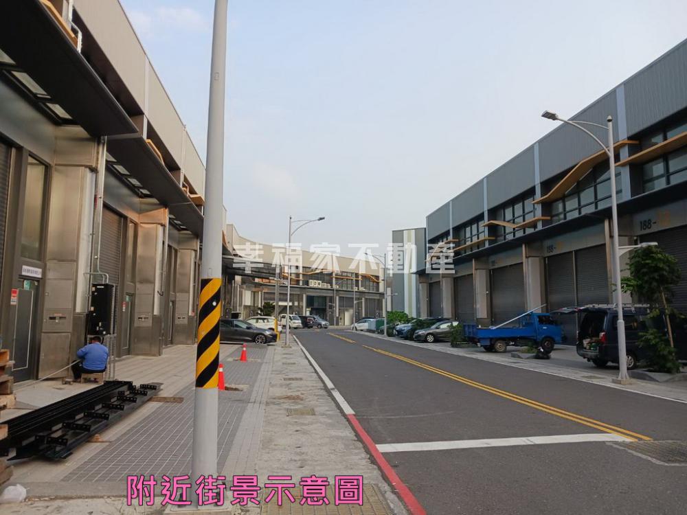 台南市-其他工業用地租售物件照片第8張