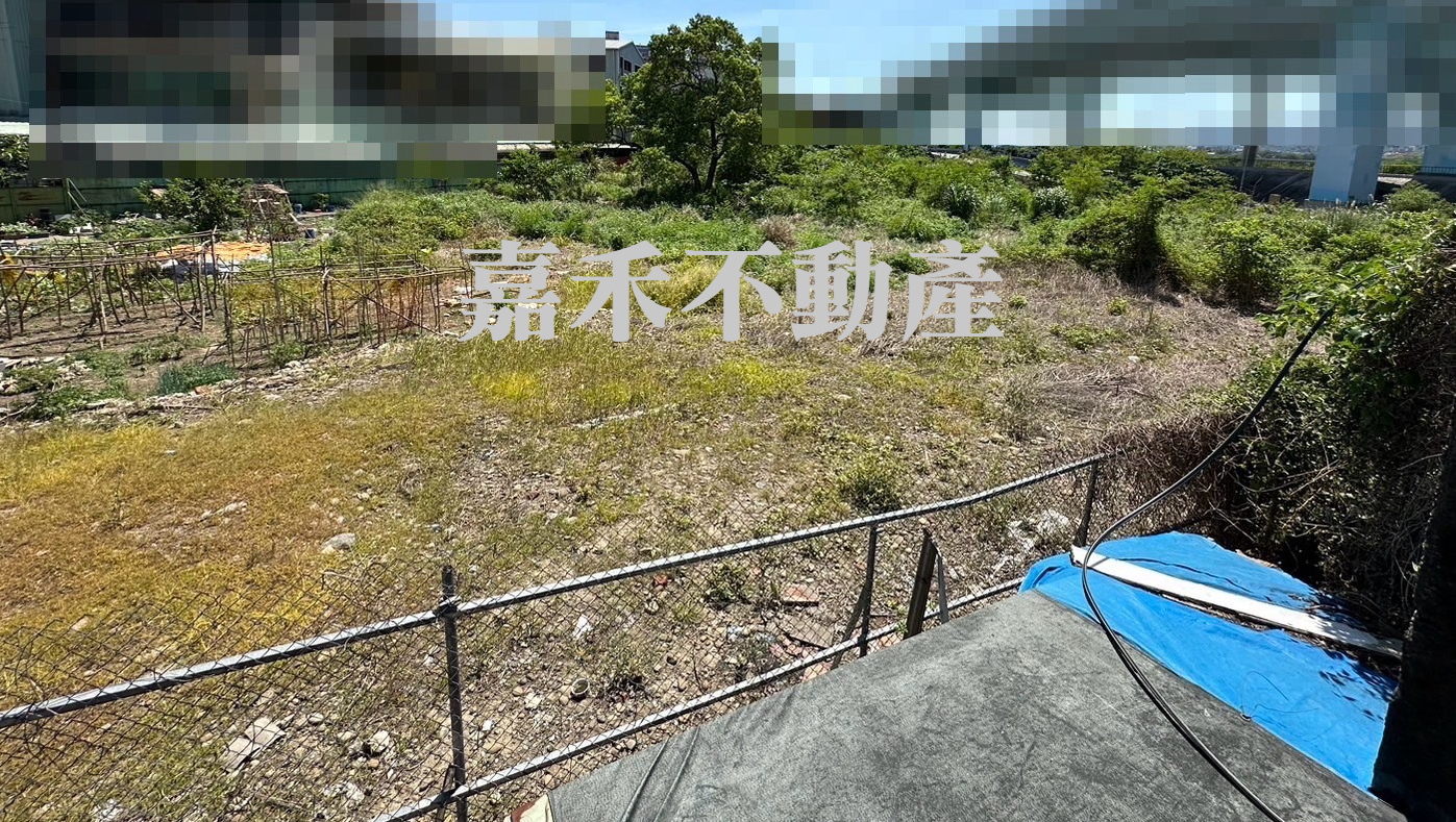 新北市土城區其他工業用地