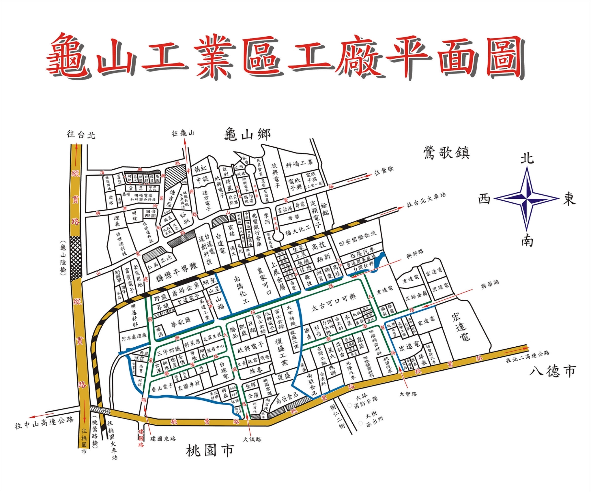 桃園市，桃園區-龜山產業園區租售物件照片第1張