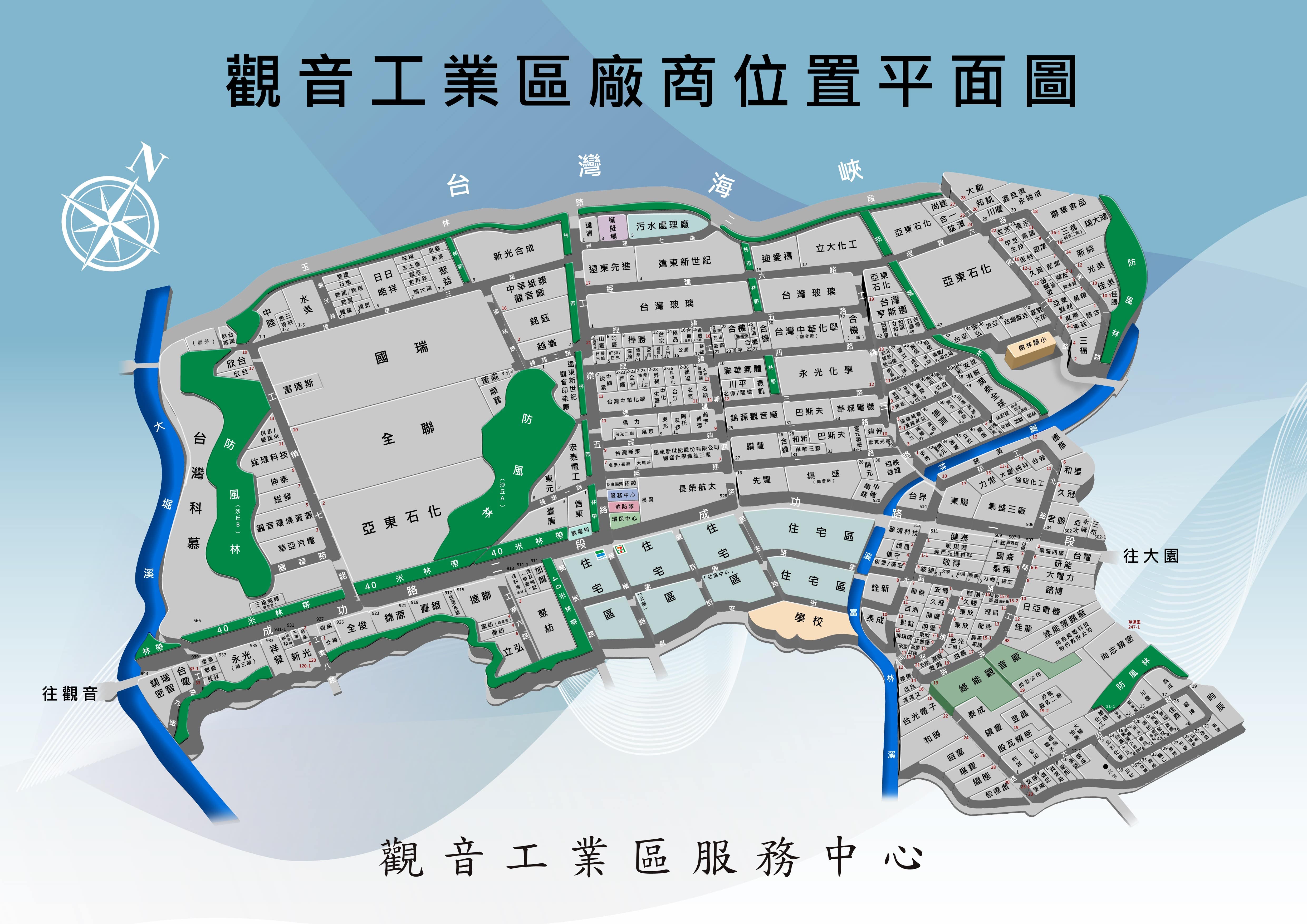 桃園市，觀音區-桃園科技工業園區租售物件照片第1張