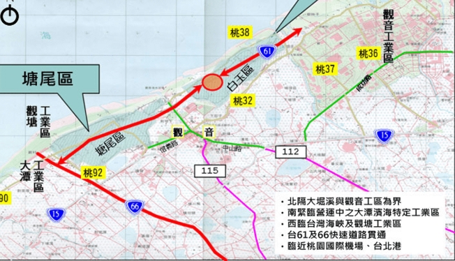 桃園市，觀音區-大潭濱海特定工業區租售物件照片第3張