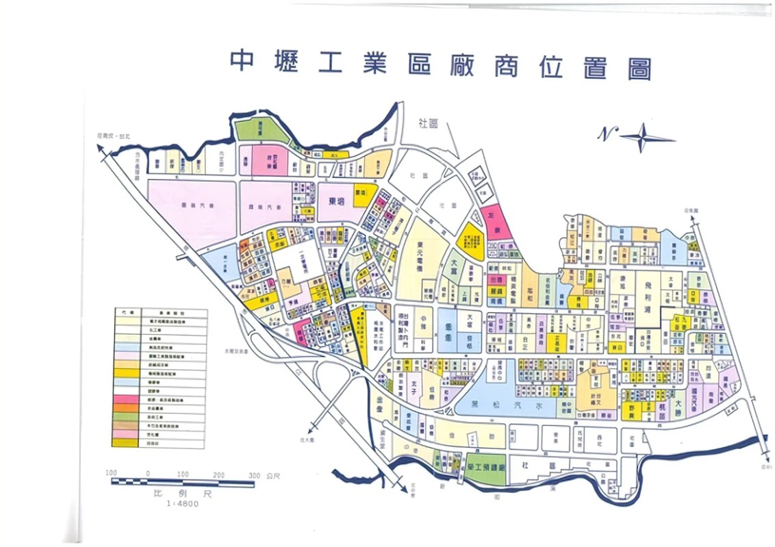 桃園市中壢區中壢產業園區