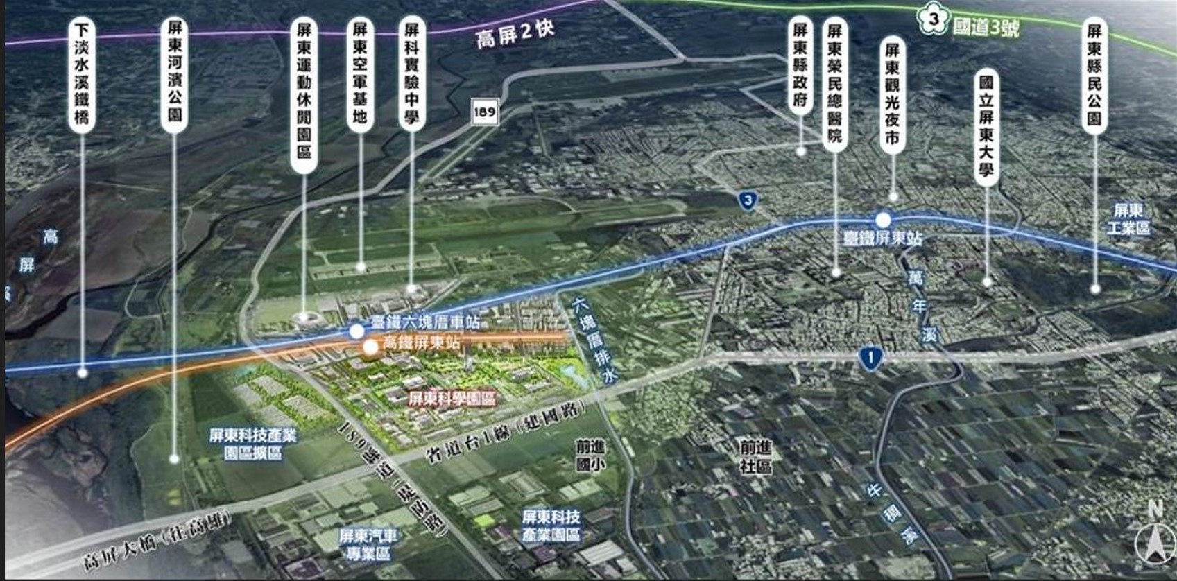 屏東縣-其他工業用地租售物件照片第4張