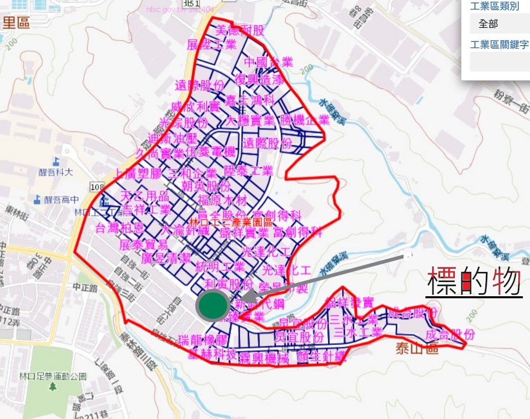 新北市，林口區-林口特定區(工二)租售物件照片第3張