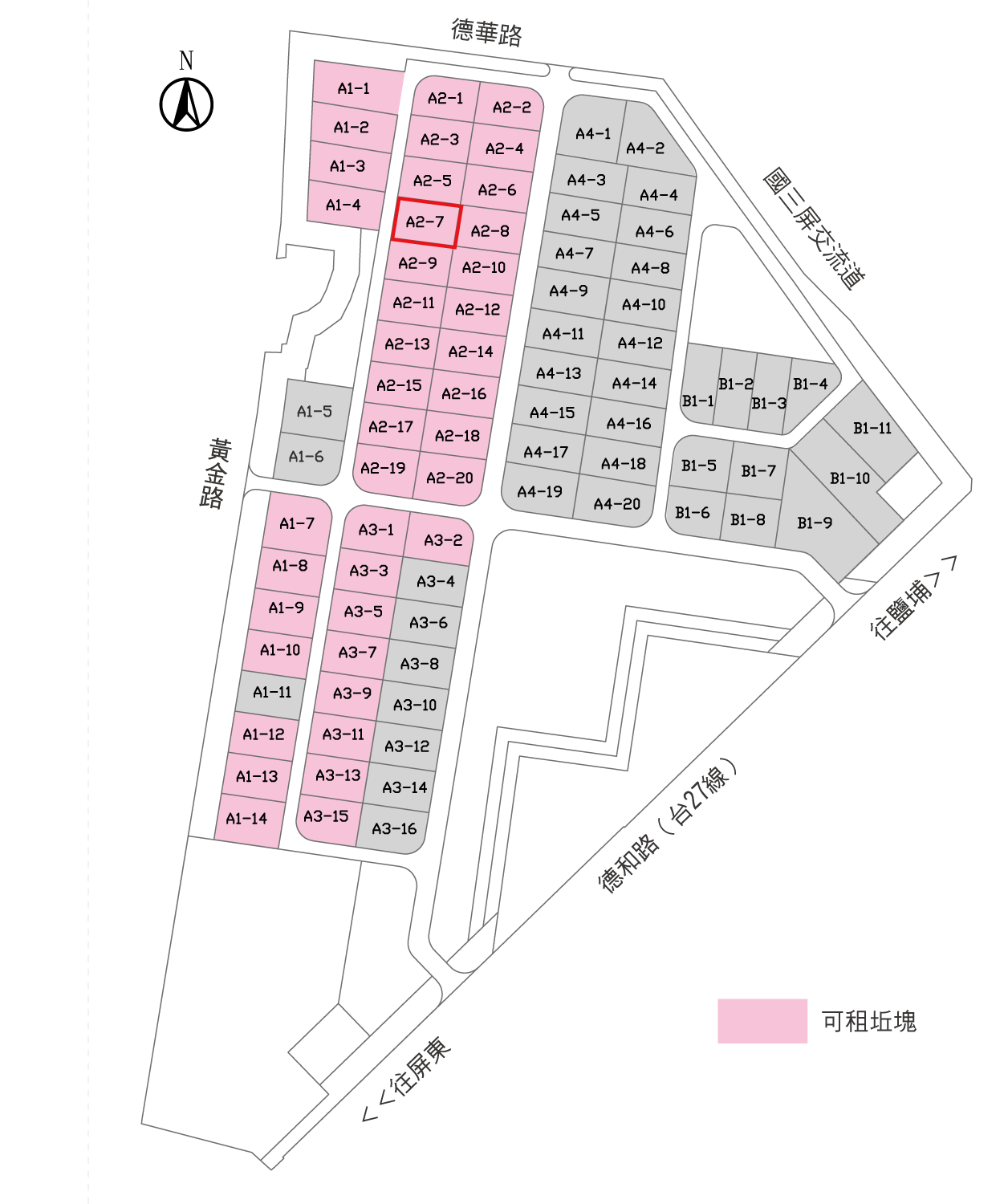 屏東縣長治鄉其他工業用地