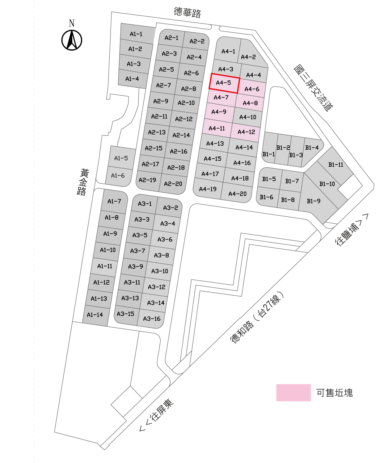 屏東縣長治鄉其他工業用地