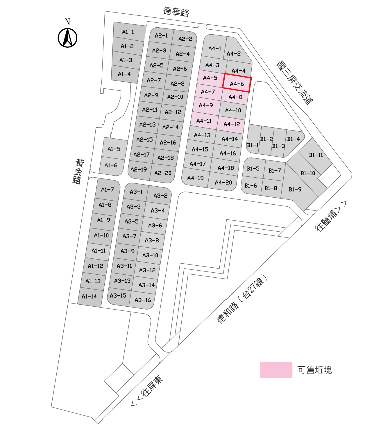 屏東縣長治鄉其他工業用地