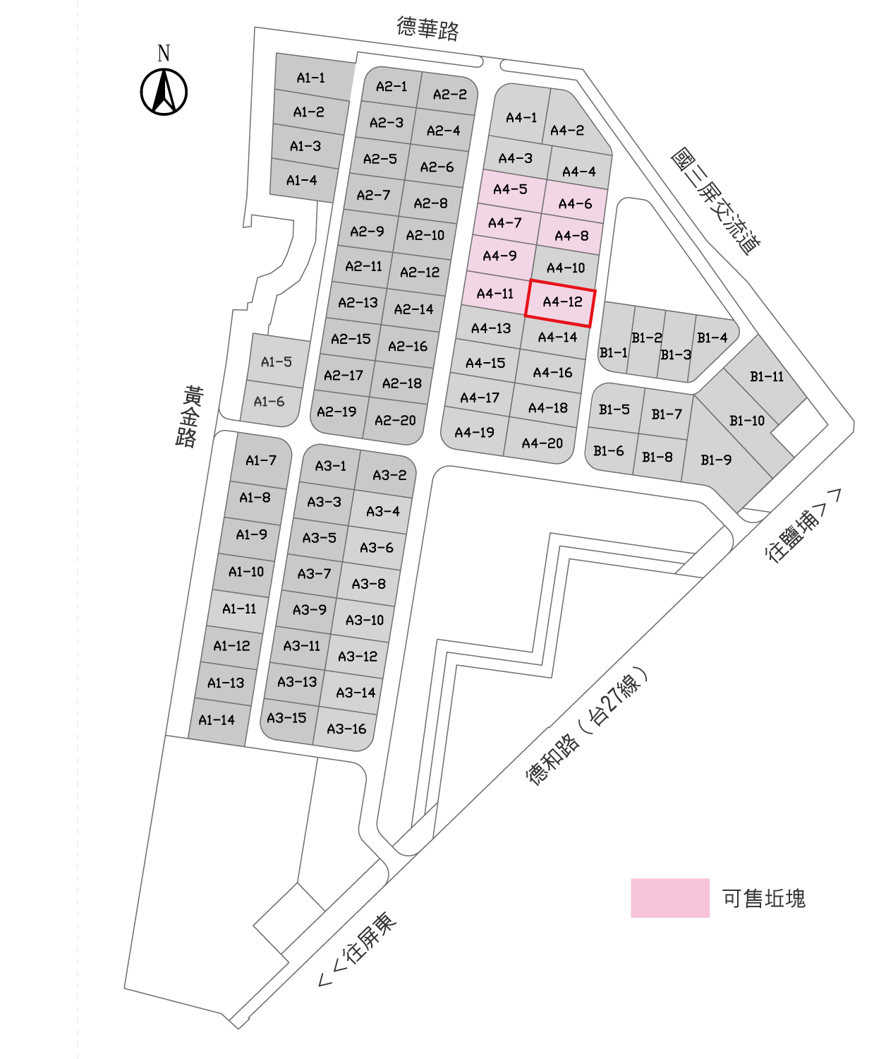 屏東縣長治鄉其他工業用地