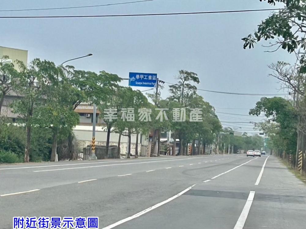 台南市-其他工業用地租售物件照片第5張