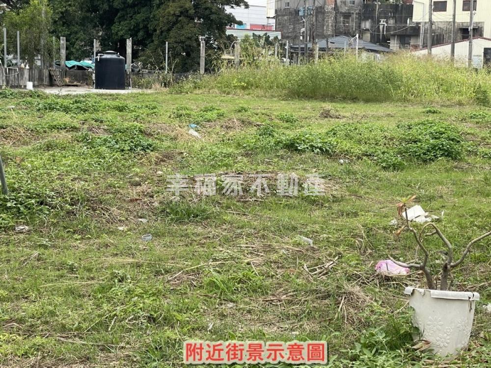 台南市-其他工業用地租售物件照片第5張