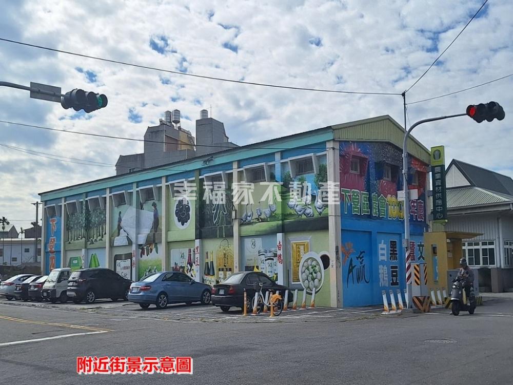 台南市-其他工業用地租售物件照片第4張