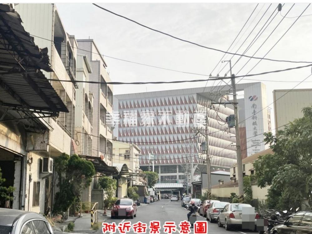 台南市-其他工業用地租售物件照片第5張