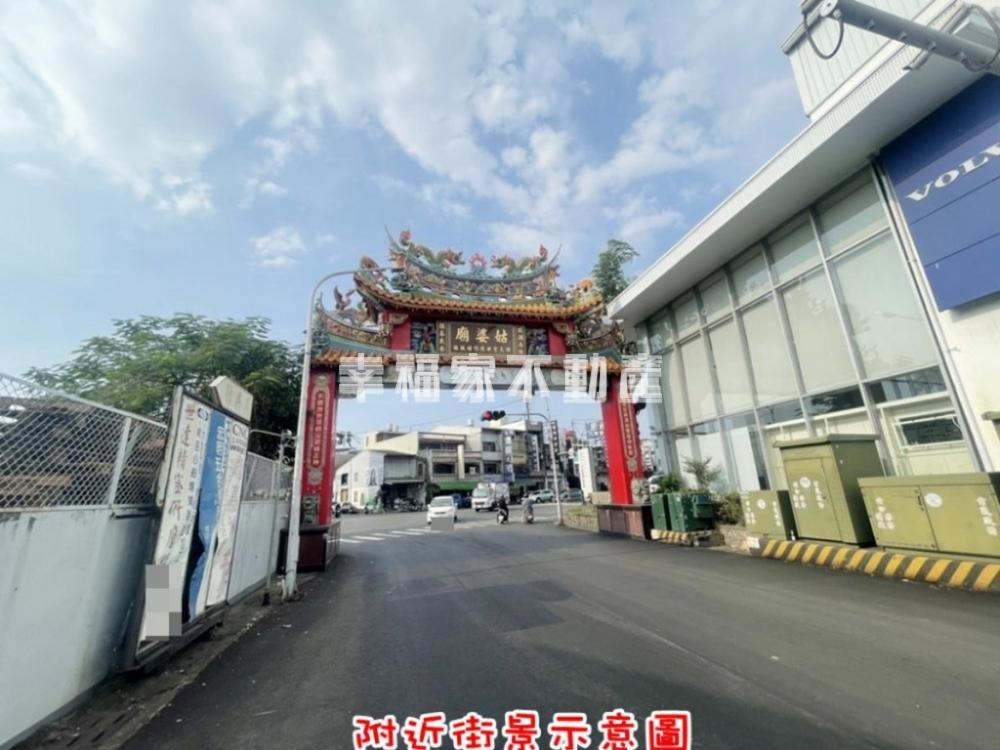 台南市-其他工業用地租售物件照片第6張