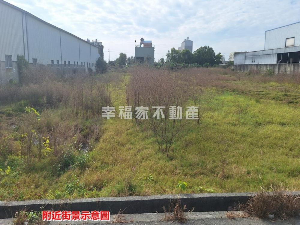 台南市-其他工業用地租售物件照片第5張