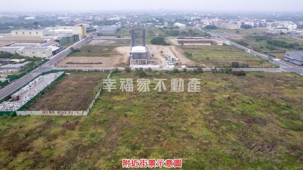 台南市-其他工業用地租售物件照片第4張