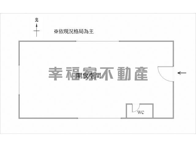 台南市新營區其他工業用地