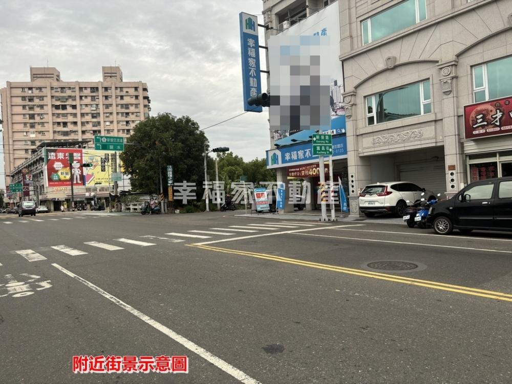 台南市-其他工業用地租售物件照片第5張