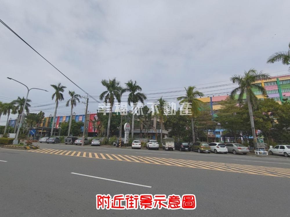 台南市-其他工業用地租售物件照片第4張