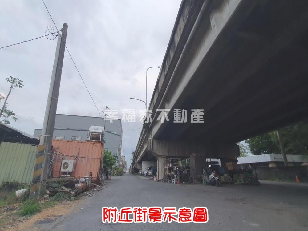 台南市-其他工業用地租售物件照片第2張