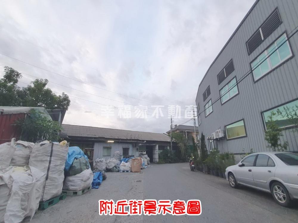 台南市-其他工業用地租售物件照片第4張