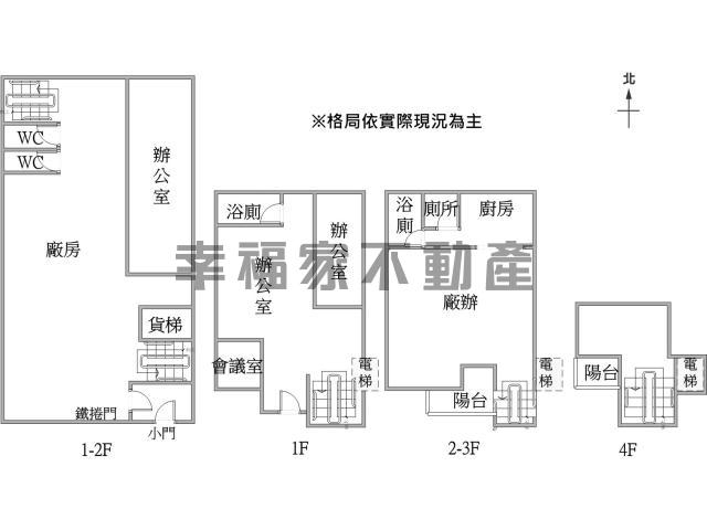 台南市仁德區其他工業用地