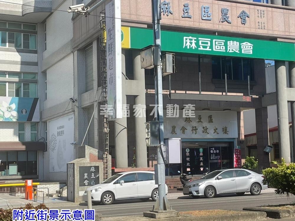 台南市-其他工業用地租售物件照片第3張