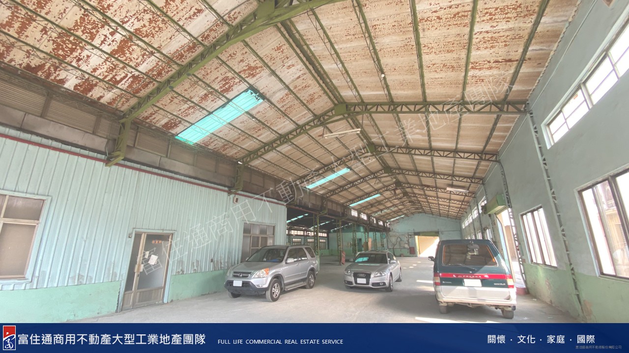 高雄市-其他工業用地租售物件照片第2張