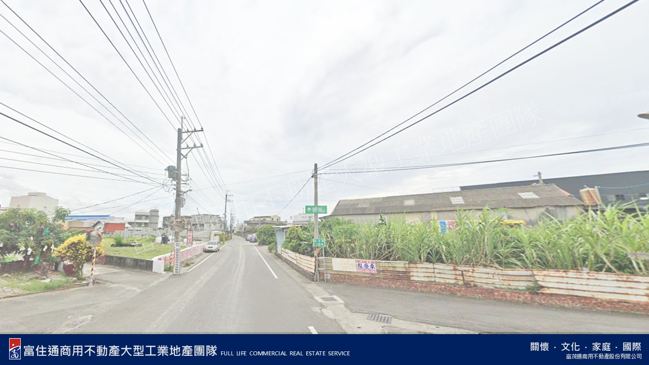 高雄市-其他工業用地租售物件照片第3張