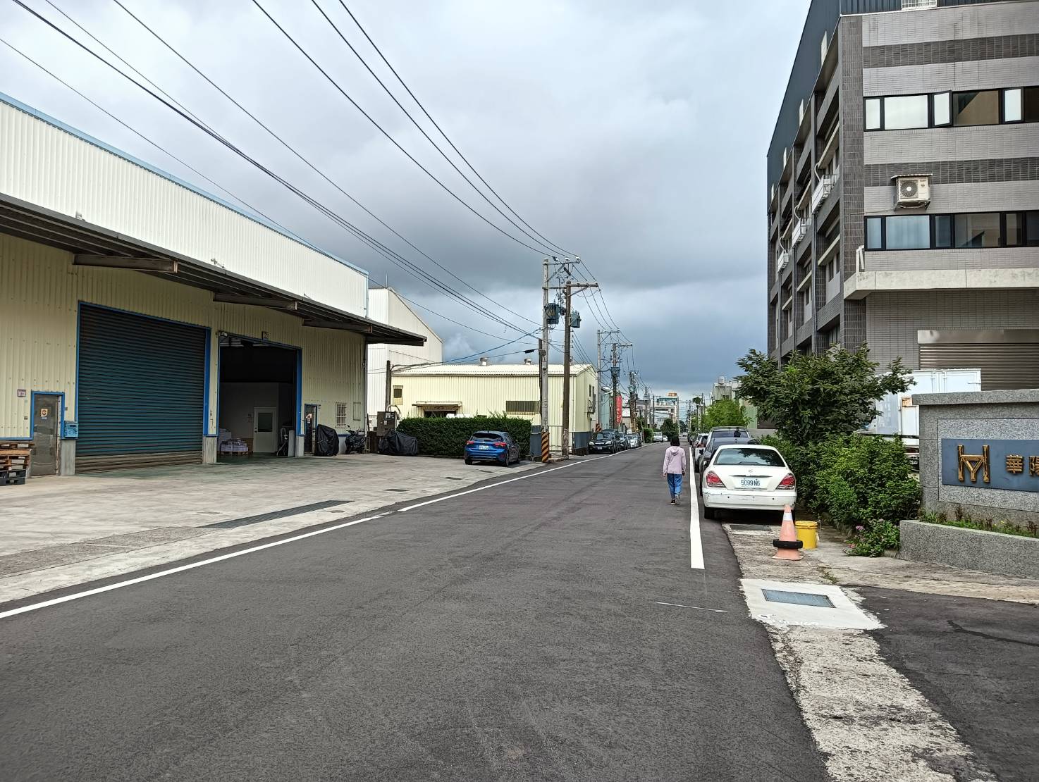 桃園市中壢區中壢產業園區